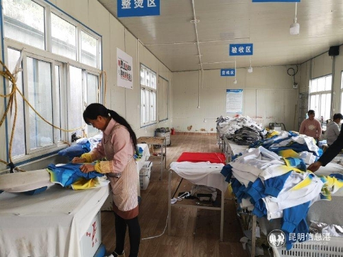 呈贡区异地培训赋能禄劝产业工人 针纺织品销售技能提升新路径