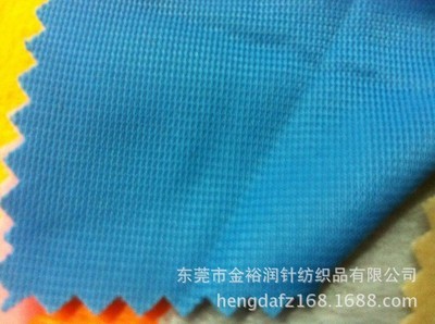 郑鹏飞针纺织品销售 现货小批厂家直销，精选优质柔感涤纶剪毛布