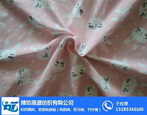 天然舒适新选择 潍坊惠源纺织的芦荟纤维面料及其市场前景