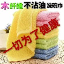 义乌市圣洁日用品厂销售部 专业供应优质湿纸巾与厨房日用百货