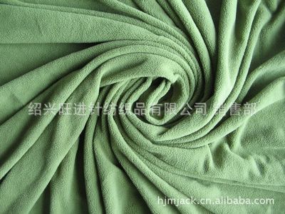绍兴旺进针纺织品有限公司 优质单面超细摇粒绒及复合面料专业生产商